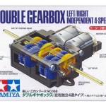 tamiya