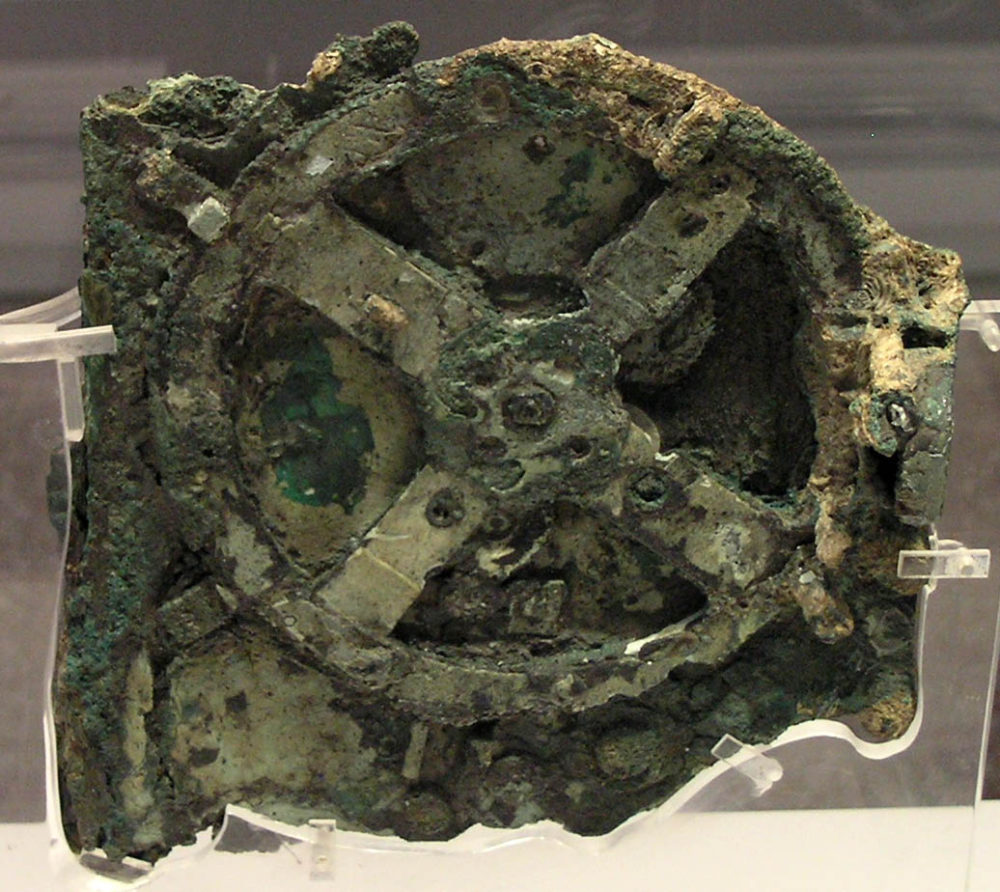 A fragment of the Antikythera mechanism.