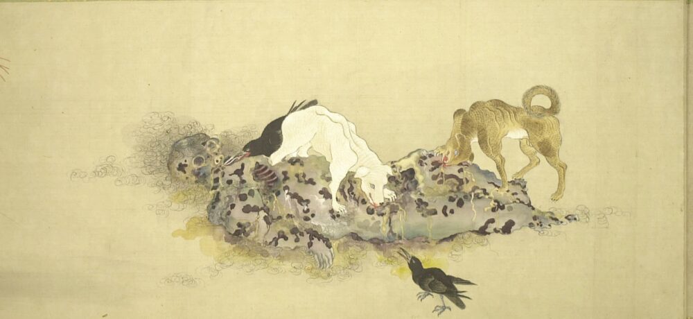 Kusozu image of a decaying corpse.